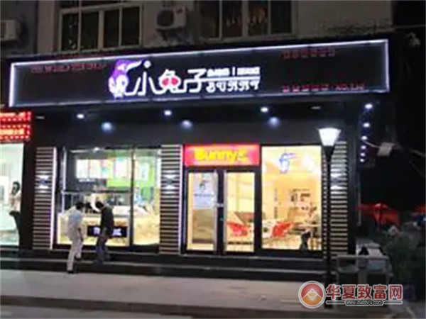 小兔子奶茶加盟